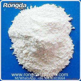 dry sodium fluosilicate/ silicofluoride for glass manufacturer and wood preservative