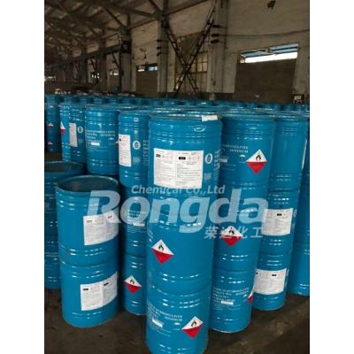 Best price white powder Na2S2O4 88% sodium hydrosulfite