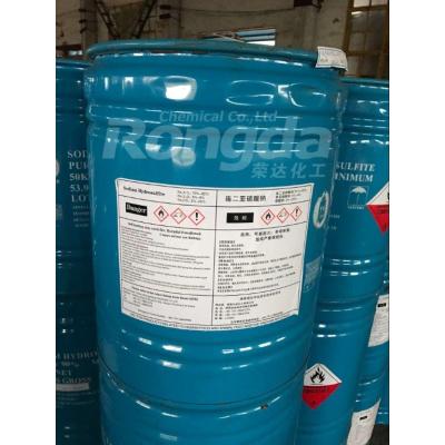 Best price white powder Na2S2O4 88% sodium hydrosulfite