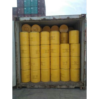 sodium formaldehyde sulfoxylate POWDER