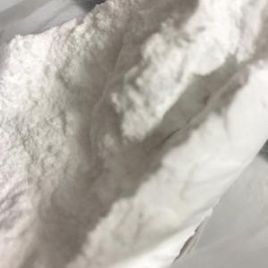 食品グレード98%ロンガライト粉末