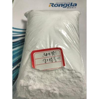 Sodium Formaldehyde Sulfoxylate rongalite 98% cas 149-44-0