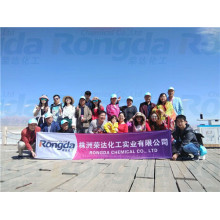 Company Tour to Qinghai and GanSu in Sep. 2017.