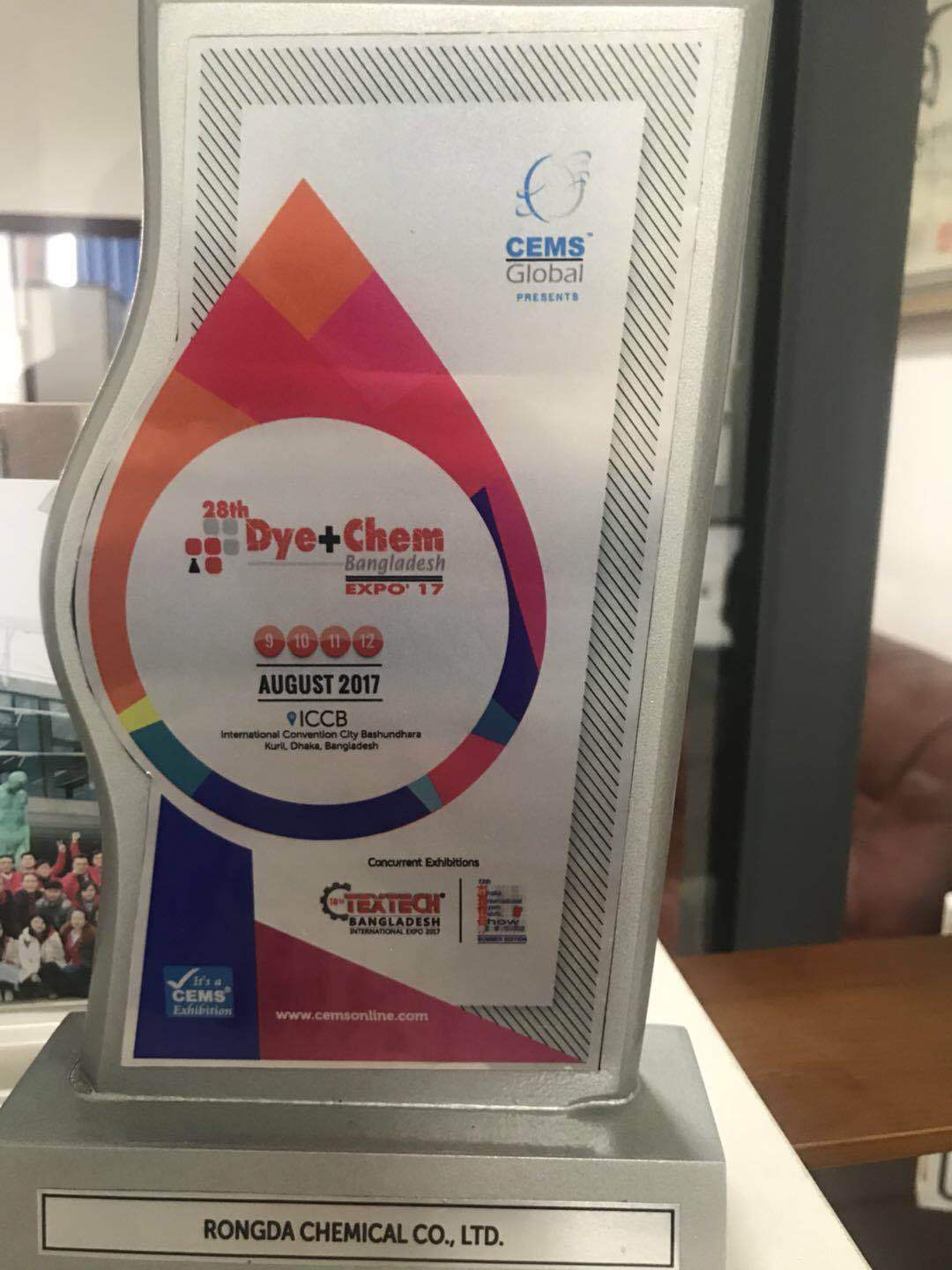 chứng nhận của exibitor ở Bangladesh, 9-12 tháng 8 năm 2017