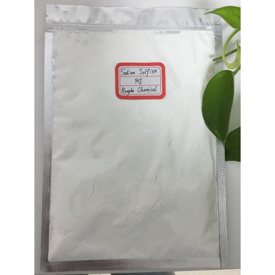 93% sodium sulfite anhydrous