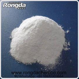 90% sodium sulfite anhydrous for mining industry