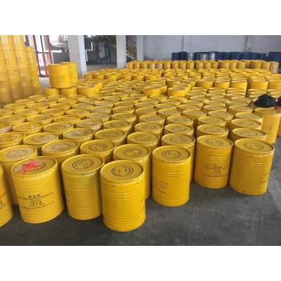 sodium formaldehyde sulfoxylate