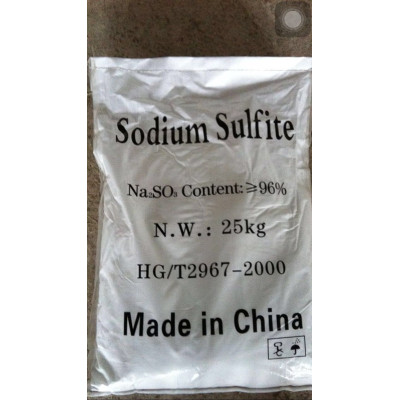 sodium sulfite anhydrous 96%