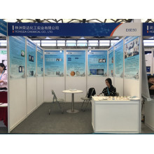 Zhuzhou Rongda Chemical Industry Co., Ltd. participated in Shanghai International Chemical Exhibition