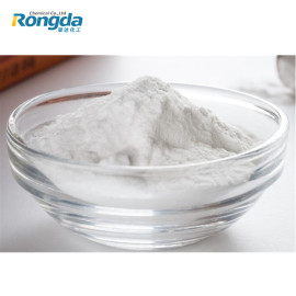 Factory price 93% Sodium Sulfite anhydrous