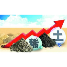 The total amount of rare earth mining in my country is set at 140,000 tons in 2020