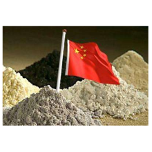 Several common uses of rare earths and their strategic significance to the United States