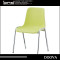 new style modern indoor&outdoor modern furniture cheap chair colored plastic chair
