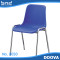 Wholesale Plastic Indoor Furniture Cheap Office Chair