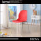 Wholesale Chrome Leg Dining Room Chair with Plastic Seat