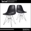 High Quality Elegant morden design plastic cheap plastic chair