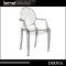 Manufacturer Cheap price designed by famous desginer popular transparent chair