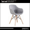 Fabric plastic chair dining chair coffee chair with wooden legs