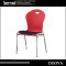 DOOVA- New Design plastic iron legs chair