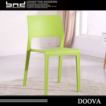 DOOVA home furniture morden leisure chair with pp