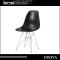 metal legs chair hot sell office chair