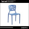 Fashion Stackable Restaurant Plastic Dining Chair With New PP metrial
