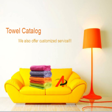 Towel Catalog