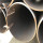 ERW Carbon Round Steel Pipe for Direction Sign Poles