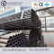 Ss330 Carbon Round Black Annealed Steel Pipe/Tube for desk/fence/chair