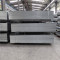 Prime Quality SGCC Hot Dipped Galvanized Steel Sheet