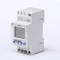 AHC811 Weekly Programmable LCD Digital Time switch, Din rail