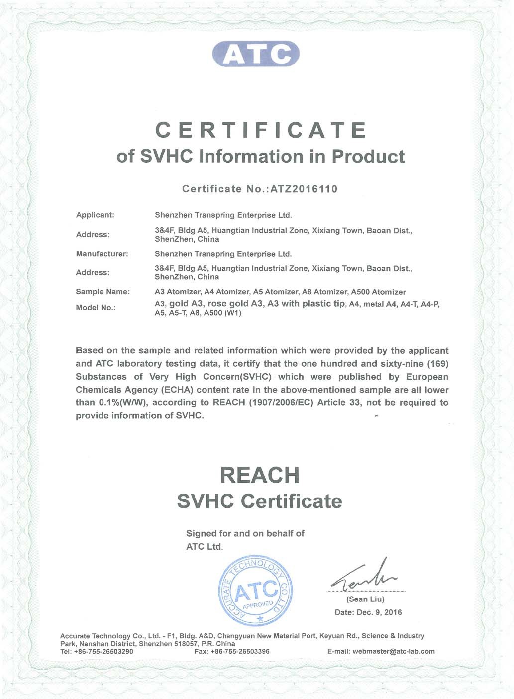 Reach Certificate