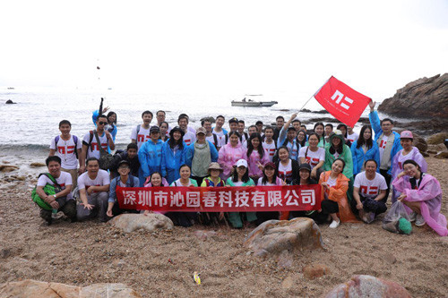 Outdoor Training--Hiking by the seaside