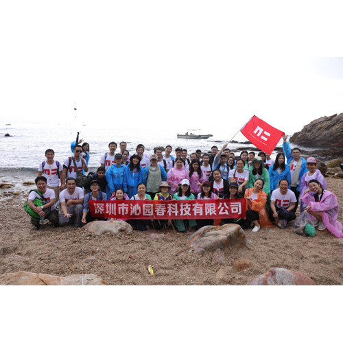 Entrenamiento al aire libre - Senderismo junto al mar