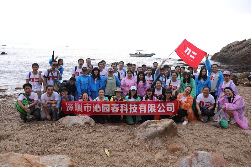 Outdoor Training--Hiking by the seaside