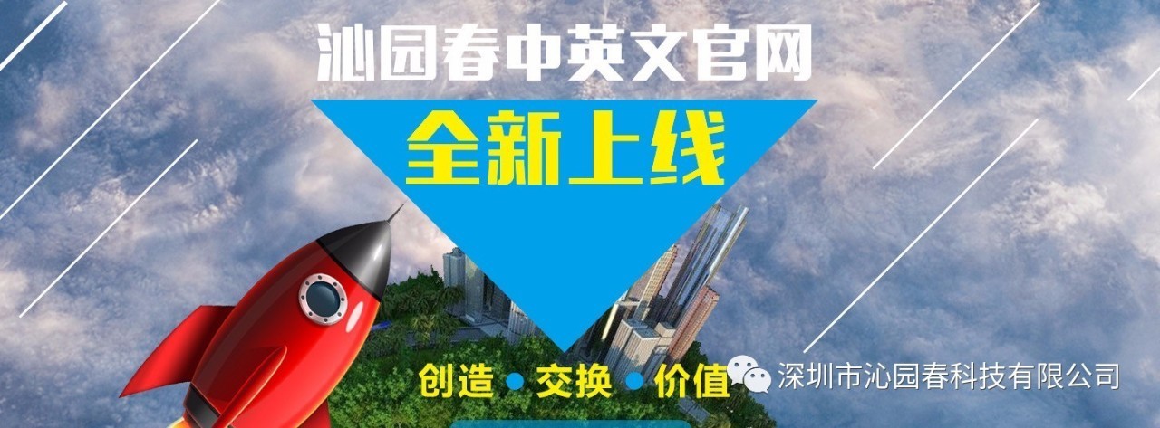 小烟雾化器 医疗雾化器 小烟预热