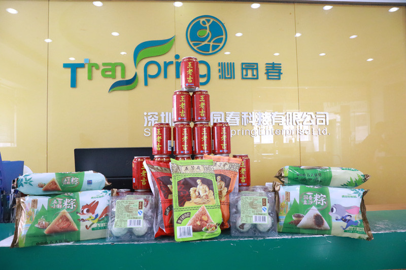 小烟雾化器预热CBD雾化器