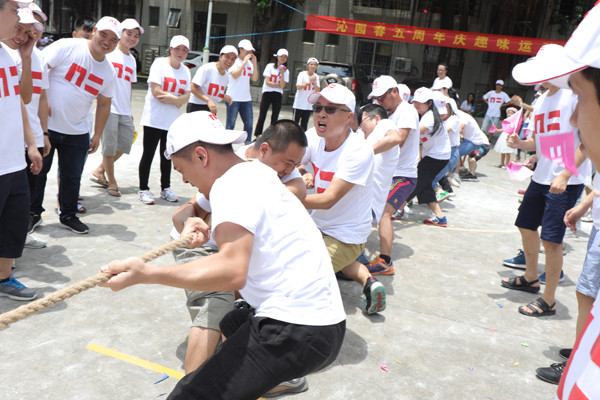 【动态】沁园春五周年年庆暨第一届趣味运动会回顾