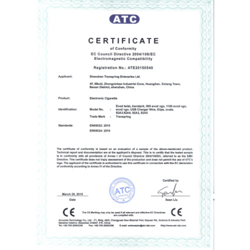 CE certificate of atomizer and battery