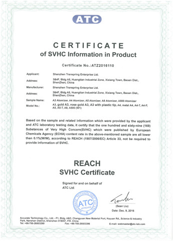 REACH certificate of atomizer