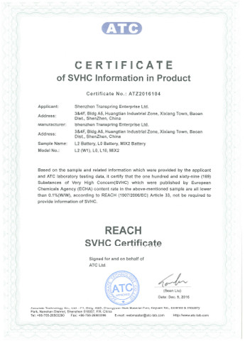 REACH certificate of battery