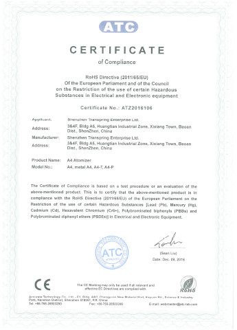 ROHS certificate of A4 vape cartridge