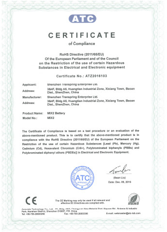 ROHS certificate of vape battery MIX2