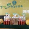 Transpring Celebrate Chinese Festivals - the National Holiday & Mid-Autumn Festival