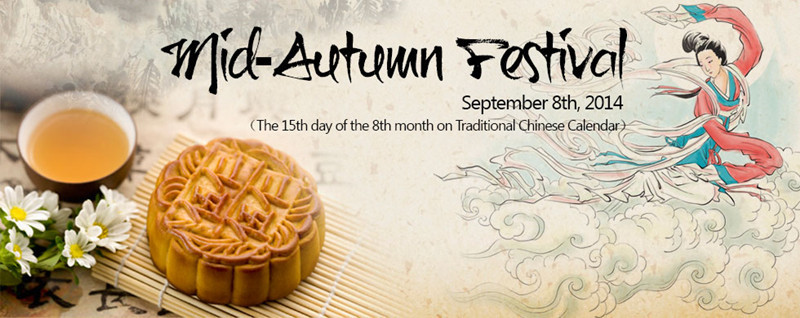 Cómo-celebrar-el-festival-chino-Qué-es-el-significado-del-festival-del-medio-otoño-costumbre-del-festival-chino