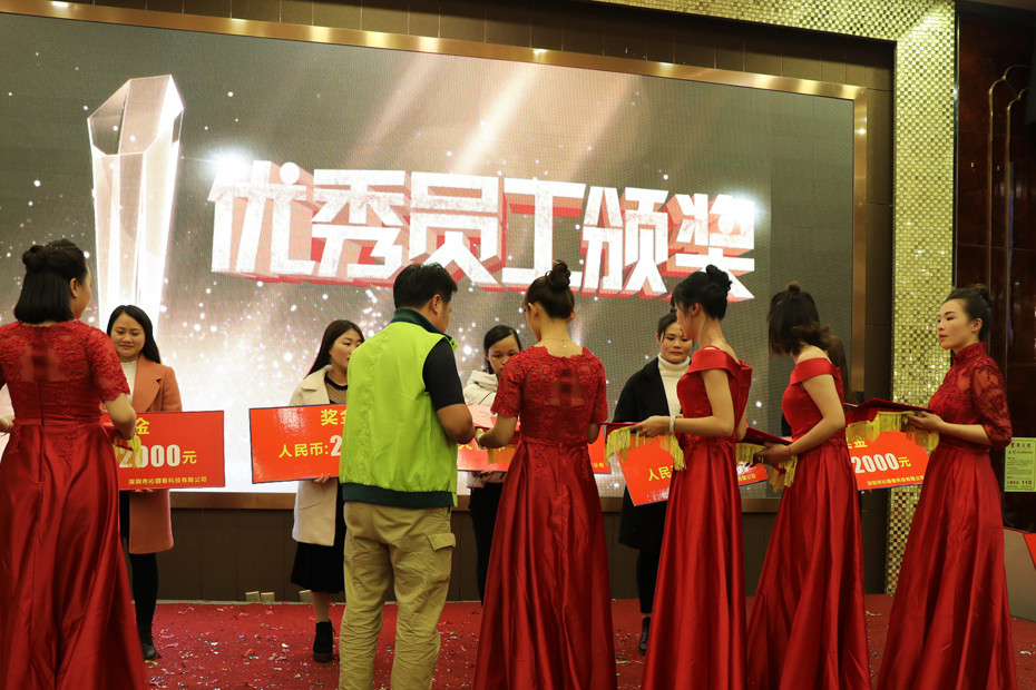 Transpring-annual-ceremony-Chinese-New-year-activity-team-building