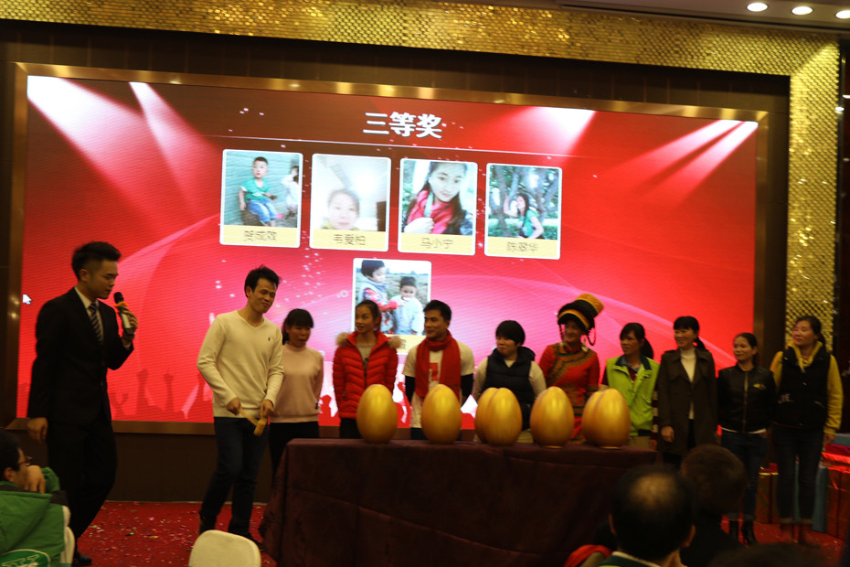 Transpring-annual-ceremony-Chinese-New-year-activity-team-building