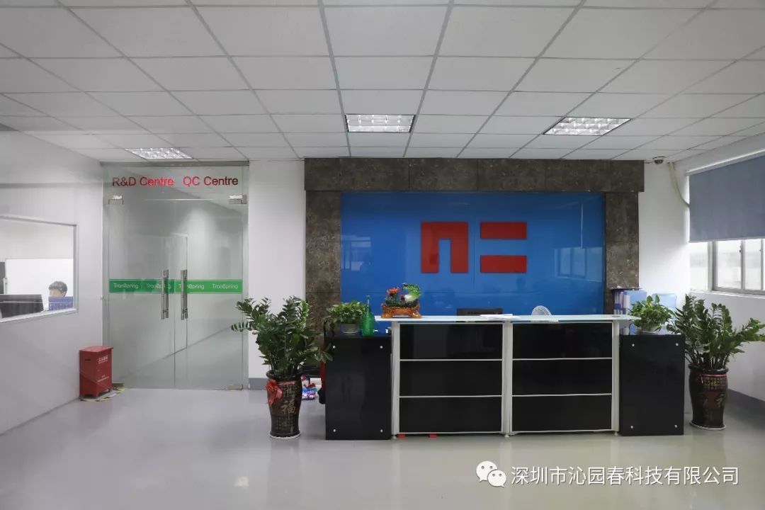 TranSpring Office, TranSpring ShenZhen, Cartuchos TranSpring, Pluma desechable TranSpring Vape Baterías TranSpring Vape