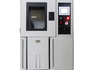 Production Process Of Environment Chamber