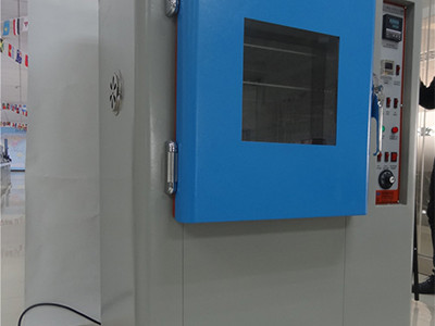 The Grade Of Resistant To Yellowing